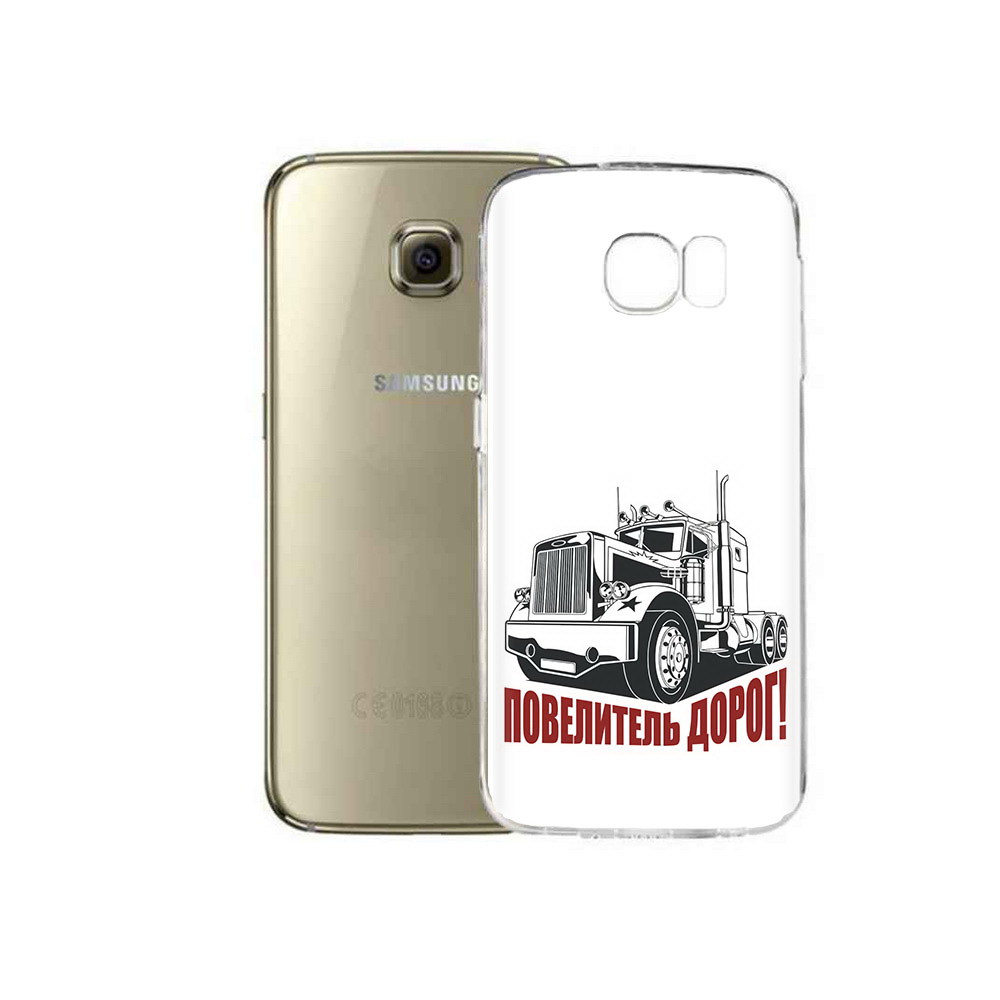 Чехол MyPads Tocco для Samsung Galaxy C5 Pro повелитель дорог (PT61139.577.547), Прозрачный, Tocco
Чехол MyPads Tocco для Samsung Galaxy C5 Pro повелитель дорог (PT61139.577.547), Прозрачный, Tocco