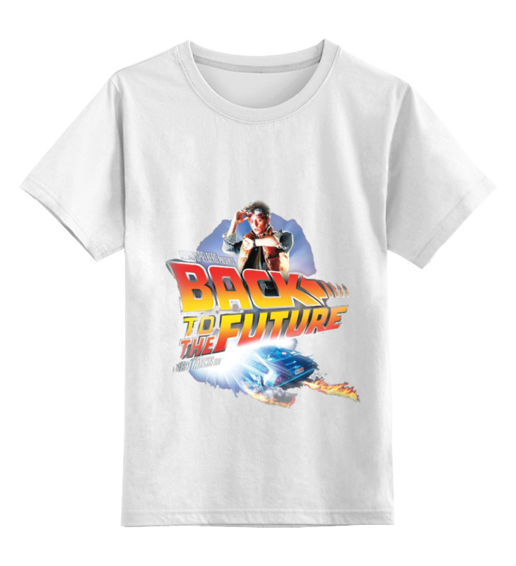 Футболка детская Printio Назад в будущее or back to the future цв. белый р. 116, Назад в будущее or back to the future
Футболка детская Printio Назад в будущее or back to the future цв. белый р. 116, Назад в будущее or back to the future