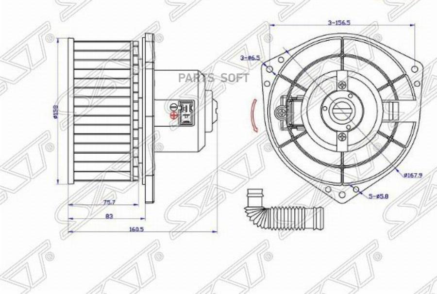 SAT Мотор отопителя салона NISSAN BLUEBIRD 91-01/CEFIRO 98-02/PRIMERA 95-01/TERRANO 95-02
SAT Мотор отопителя салона NISSAN BLUEBIRD 91-01/CEFIRO 98-02/PRIMERA 95-01/TERRANO 95-02