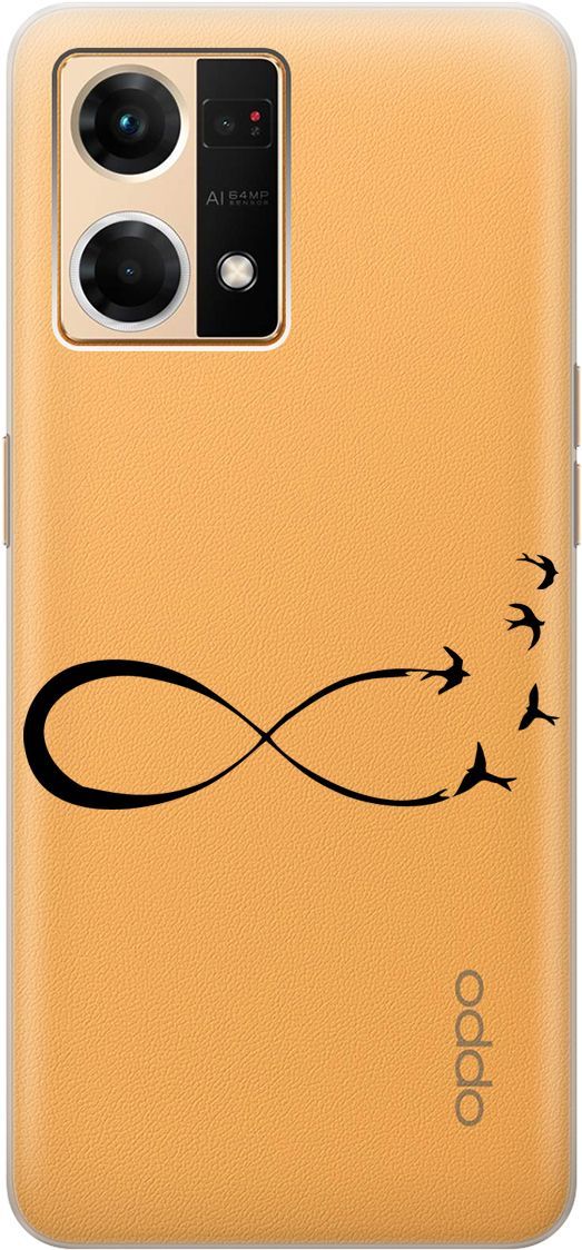 Силиконовый чехол на OPPO Reno7 с 3D принтом "Infinity" прозрачный, Прозрачный;черный, 157884
Силиконовый чехол на OPPO Reno7 с 3D принтом "Infinity" прозрачный, Прозрачный;черный, 157884