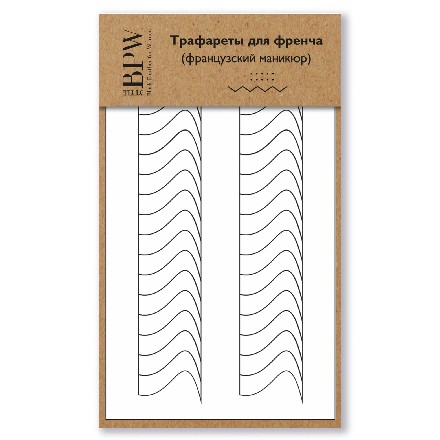 Набор, BPW.Style, Трафареты для френча, №7, 2 шт.
Набор, BPW.Style, Трафареты для френча, №7, 2 шт.