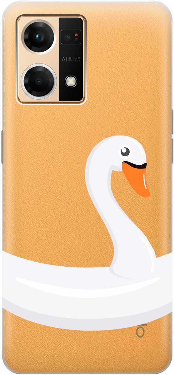 Силиконовый чехол на OPPO Reno7 с 3D принтом "Swan Swim Ring" прозрачный, Прозрачный;белый, 157884
Силиконовый чехол на OPPO Reno7 с 3D принтом "Swan Swim Ring" прозрачный, Прозрачный;белый, 157884