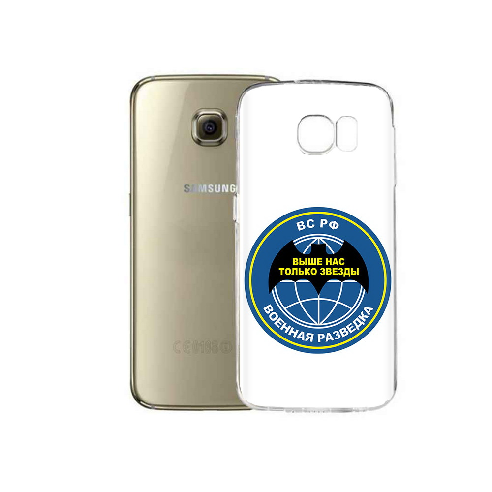 Чехол MyPads Tocco для Samsung Galaxy C5 Pro разведка (PT61139.577.568), Прозрачный, Tocco
Чехол MyPads Tocco для Samsung Galaxy C5 Pro разведка (PT61139.577.568), Прозрачный, Tocco
