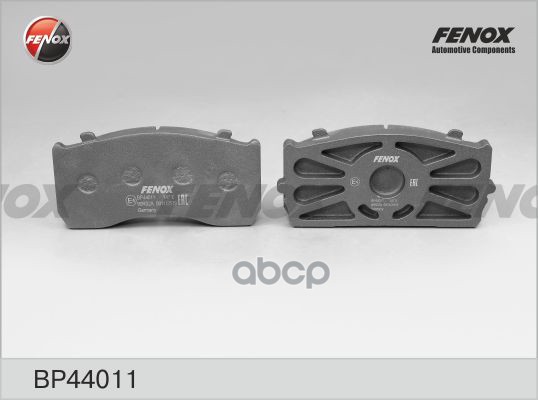 Колодки Дисковые 29115 Mb Atego/Actros/Antos, Man Tgl/L 2000 FENOX BP44011 Bp44011
Колодки Дисковые 29115 Mb Atego/Actros/Antos, Man Tgl/L 2000 FENOX BP44011 Bp44011