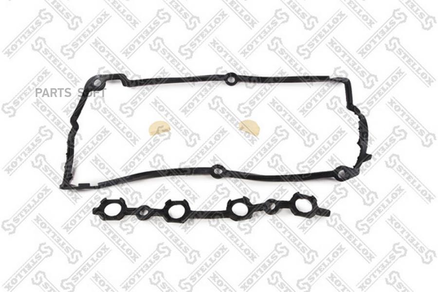 11-28162-sx_к-т прокладок клапанной крышки audi 80/100 2.0, vw golf/passat 1.8/2.0 16v 87
11-28162-sx_к-т прокладок клапанной крышки audi 80/100 2.0, vw golf/passat 1.8/2.0 16v 87