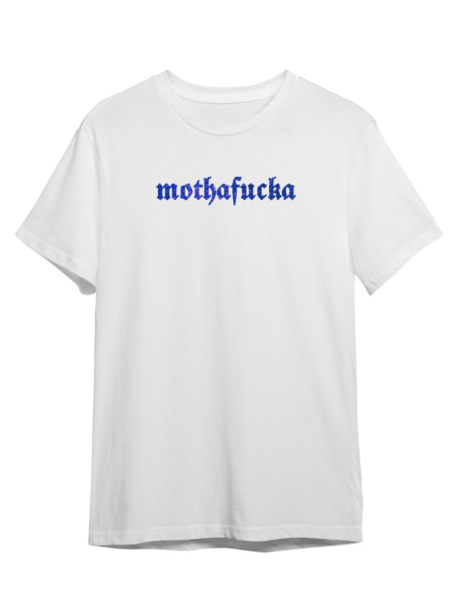 Футболка унисекс Каждому Своё Mothafucka/Готика STGO7GB белая XS, Белый, "Mothafucka/Готика" STGO7GB
Футболка унисекс Каждому Своё Mothafucka/Готика STGO7GB белая XS, Белый, "Mothafucka/Готика" STGO7GB