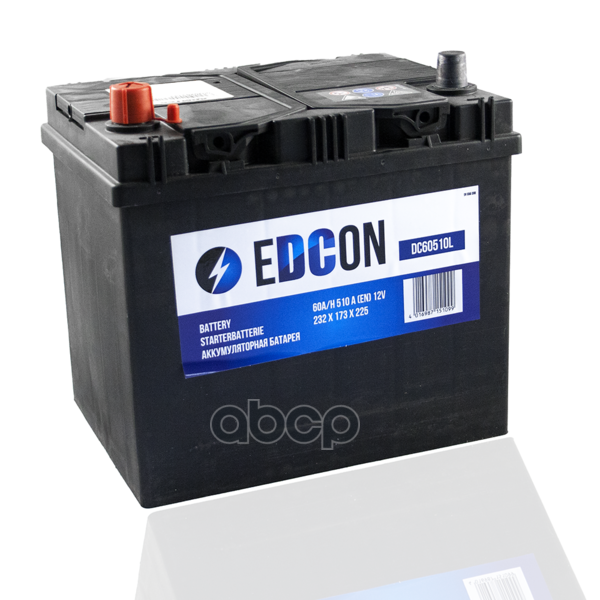 Dc60510l_аккумуляторная Батарея! 60ah 510a + Слева 232х173х225 B00 EDCON арт. DC60510L
Dc60510l_аккумуляторная Батарея! 60ah 510a + Слева 232х173х225 B00 EDCON арт. DC60510L