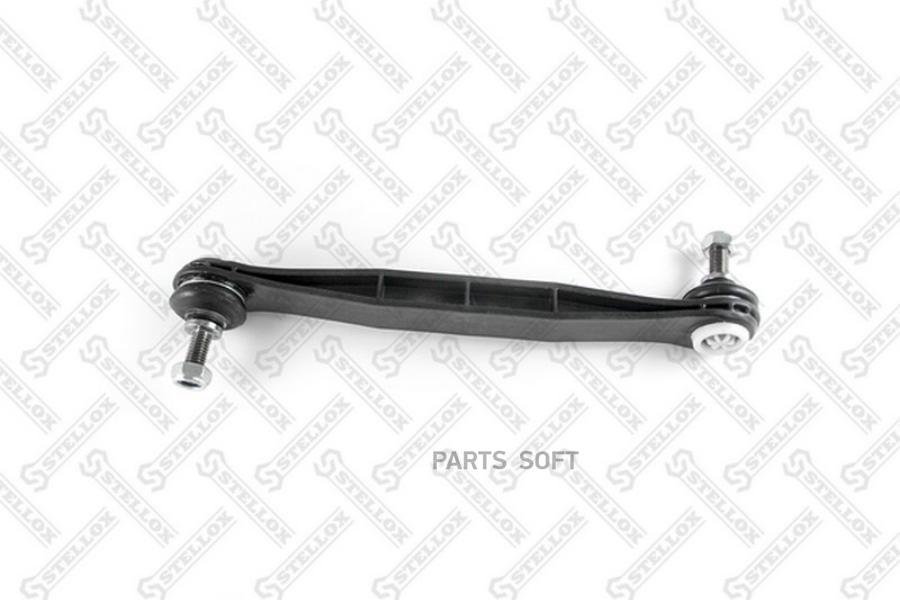 56-02111a-sx_тяга стабилизатора переднего ford mondeo 1.8-2.2di 00-07, jaguar x-type 2.0-
56-02111a-sx_тяга стабилизатора переднего ford mondeo 1.8-2.2di 00-07, jaguar x-type 2.0-