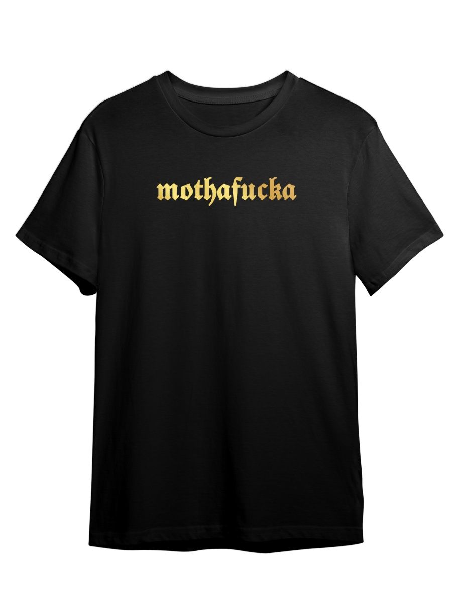 Футболка унисекс Каждому Своё Mothafucka/Готика STGO7ZG черная 5XL, Черный, "Mothafucka/Готика" STGO7ZG
Футболка унисекс Каждому Своё Mothafucka/Готика STGO7ZG черная 5XL, Черный, "Mothafucka/Готика" STGO7ZG