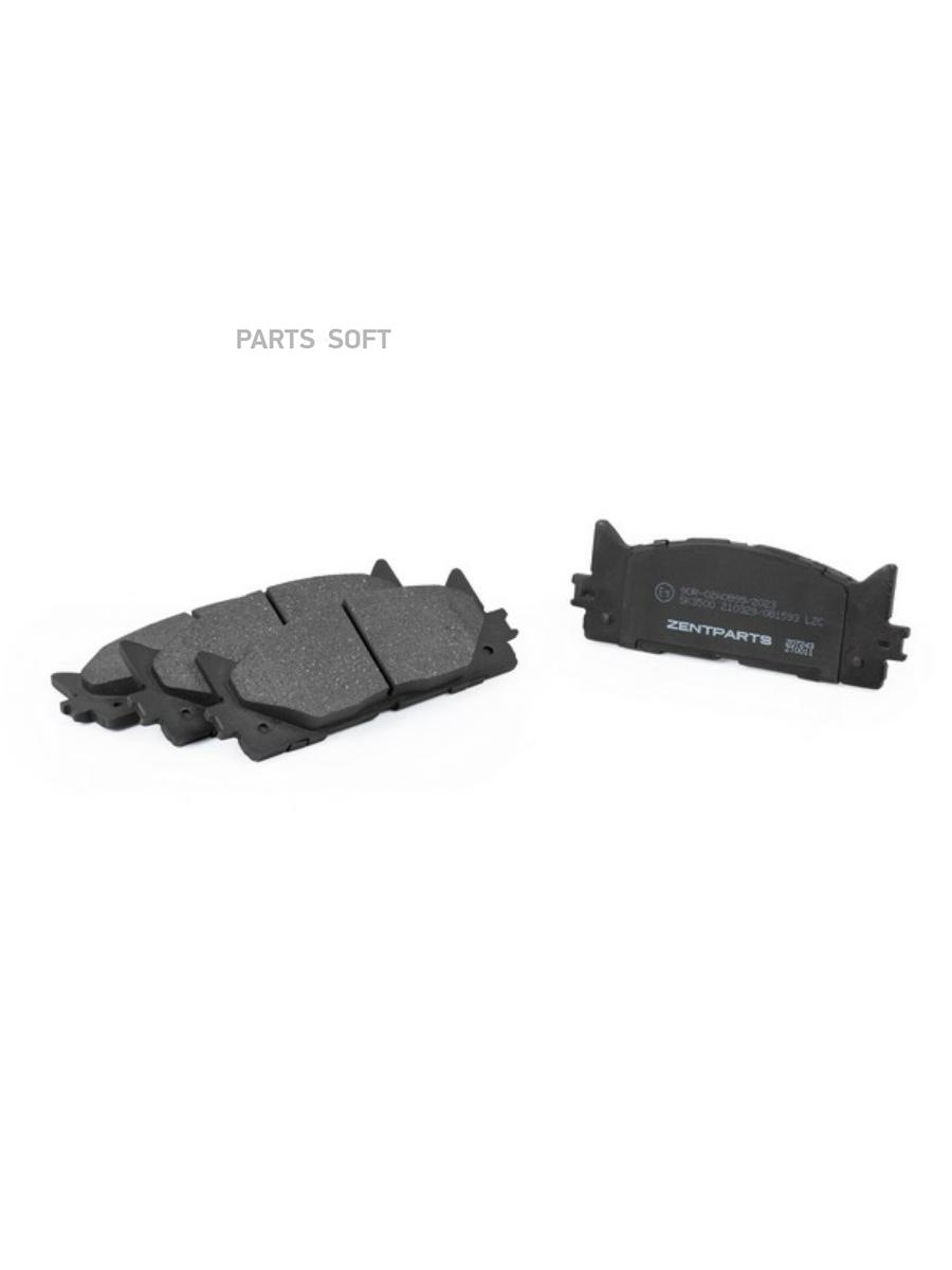 Колодки дисковые передние \ Renault Laguna III/Twingo/Wind 1.2-1.6i/1.5-3 ZENTPARTS Z07303
Колодки дисковые передние \ Renault Laguna III/Twingo/Wind 1.2-1.6i/1.5-3 ZENTPARTS Z07303