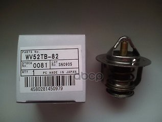 Термостат Toyota Carina/Corona/Camry/4age/5vzfe/3sge/4sfi/1vzfe/3vzfe/4vzfe 82-Градуса TAM
Термостат Toyota Carina/Corona/Camry/4age/5vzfe/3sge/4sfi/1vzfe/3vzfe/4vzfe 82-Градуса TAM
