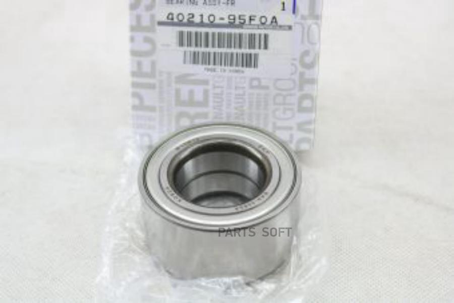Подшипник ступицы колеса переднего Nissan Almera II/Almera II Hatchback/Micra II 00>06 NIS
Подшипник ступицы колеса переднего Nissan Almera II/Almera II Hatchback/Micra II 00>06 NIS