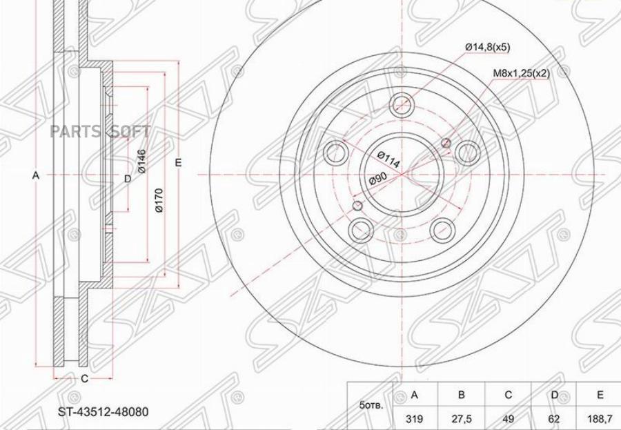 SAT Диск тормозной перед LEXUS RX330/350/450 MCU/GSU3# 03-/TOYOTA HARRIER ACU/MCU3# 03-
SAT Диск тормозной перед LEXUS RX330/350/450 MCU/GSU3# 03-/TOYOTA HARRIER ACU/MCU3# 03-