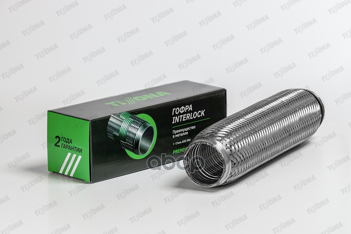 TIXONA P55320 Труба гофрированная сталь 304 с внутренним металлорукавом 55/320 P55320 1шт
TIXONA P55320 Труба гофрированная сталь 304 с внутренним металлорукавом 55/320 P55320 1шт