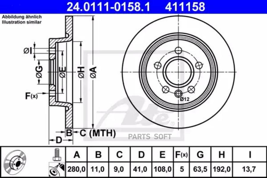 24.0111-0158.1_диск тормозной задний volvo s40/v50/c30, ford focus 1.8-2.4/1.6tdci 03>
24.0111-0158.1_диск тормозной задний volvo s40/v50/c30, ford focus 1.8-2.4/1.6tdci 03>