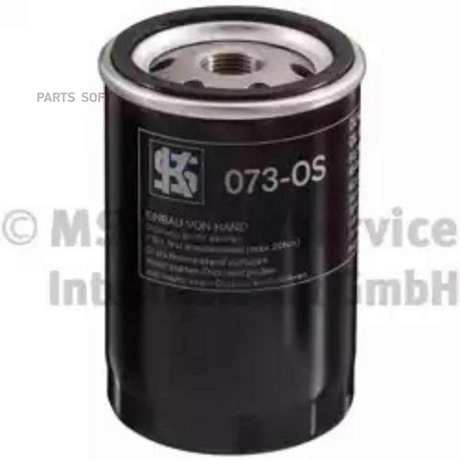 50 013 073_фильтр масляный h123 d76 audi 80/100/a6/a4,vw golf/venta/passat/t4 1.0-2.3 80
50 013 073_фильтр масляный h123 d76 audi 80/100/a6/a4,vw golf/venta/passat/t4 1.0-2.3 80