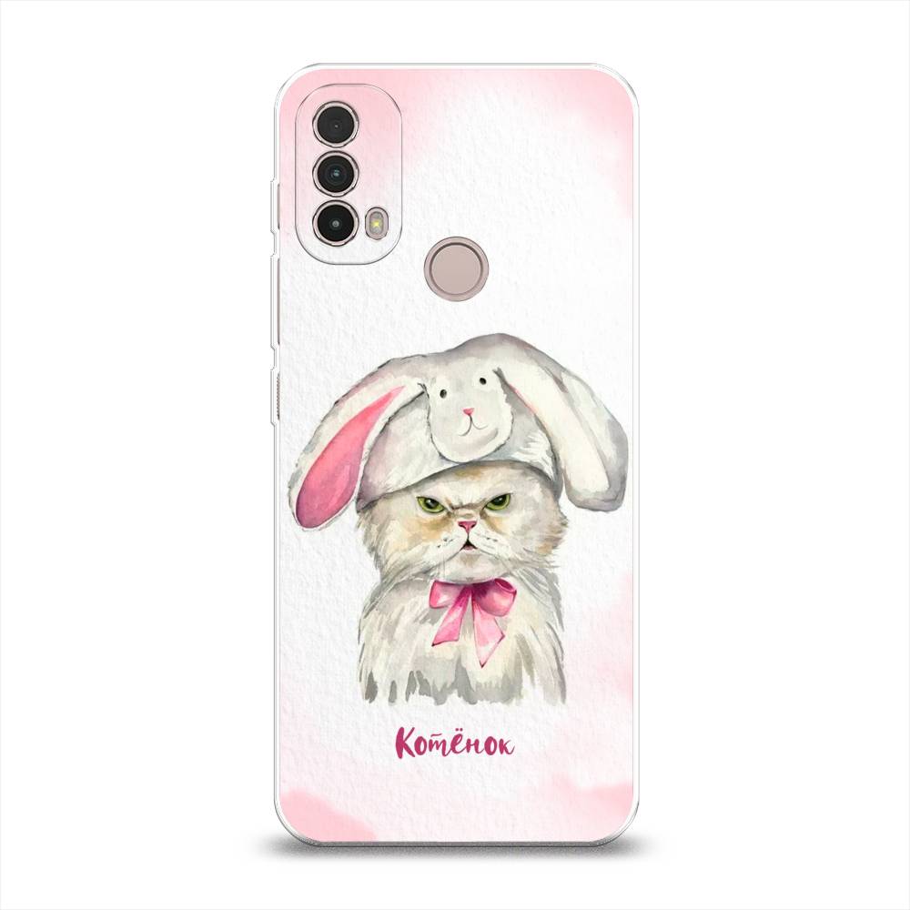 Чехол на Lenovo K14 Plus/Motorola Moto E20/E30/E40 "Мой котёнок", Розовый;серый, 243650-1
Чехол на Lenovo K14 Plus/Motorola Moto E20/E30/E40 "Мой котёнок", Розовый;серый, 243650-1