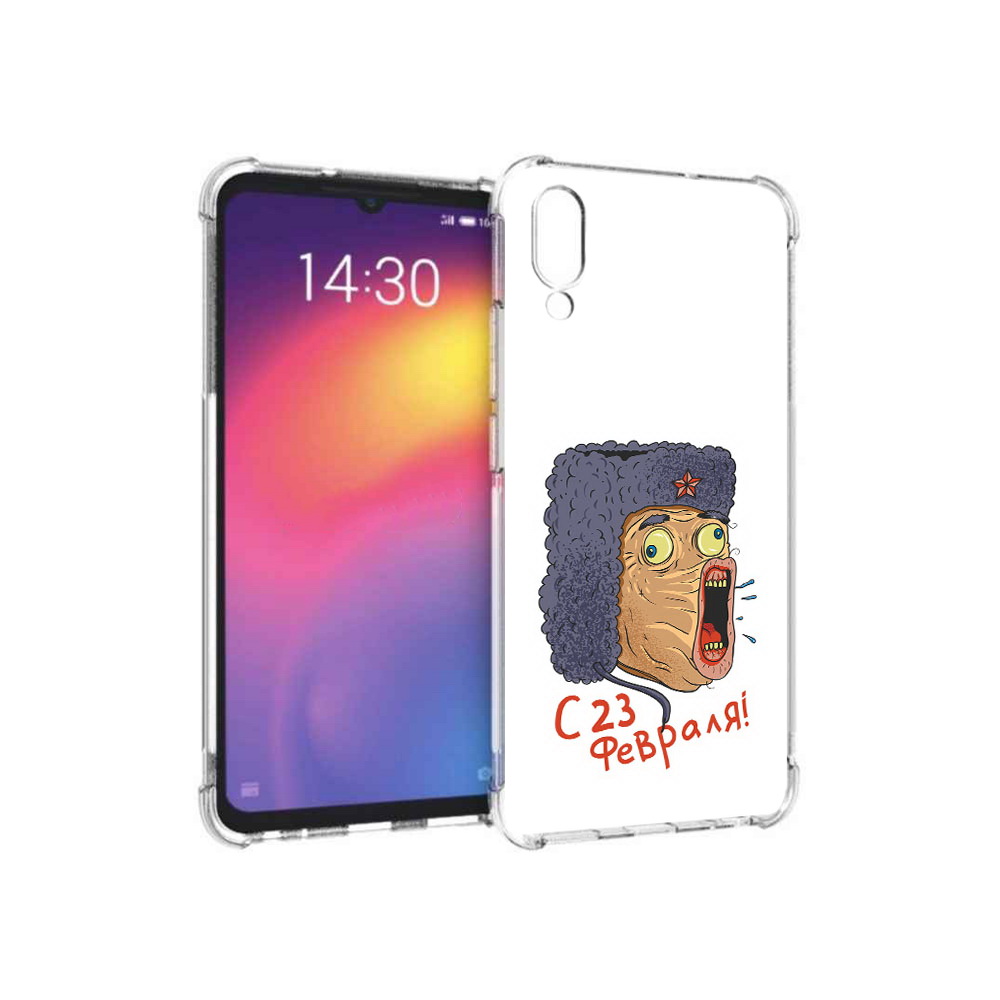 Чехол MyPads Tocco для Meizu Note 9 23 февраля смешная эмоция (PT134513.88.15), Прозрачный, Tocco
Чехол MyPads Tocco для Meizu Note 9 23 февраля смешная эмоция (PT134513.88.15), Прозрачный, Tocco