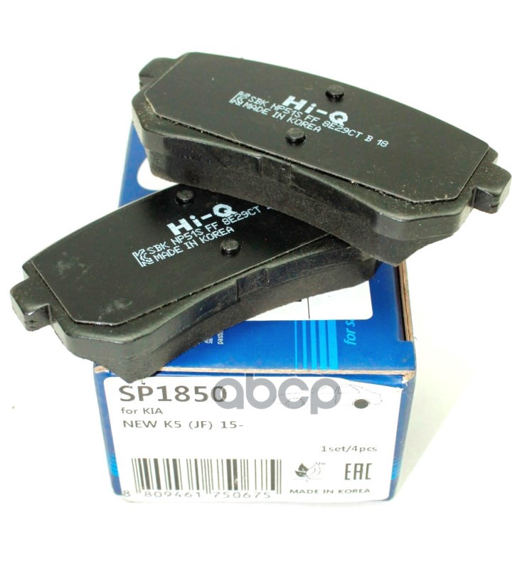 Sp1850_колодки Дисковые Задние! Hyundai Accent, Kia Rio 1.4i/1.6i 05> Sangsin brake арт. S
Sp1850_колодки Дисковые Задние! Hyundai Accent, Kia Rio 1.4i/1.6i 05> Sangsin brake арт. S