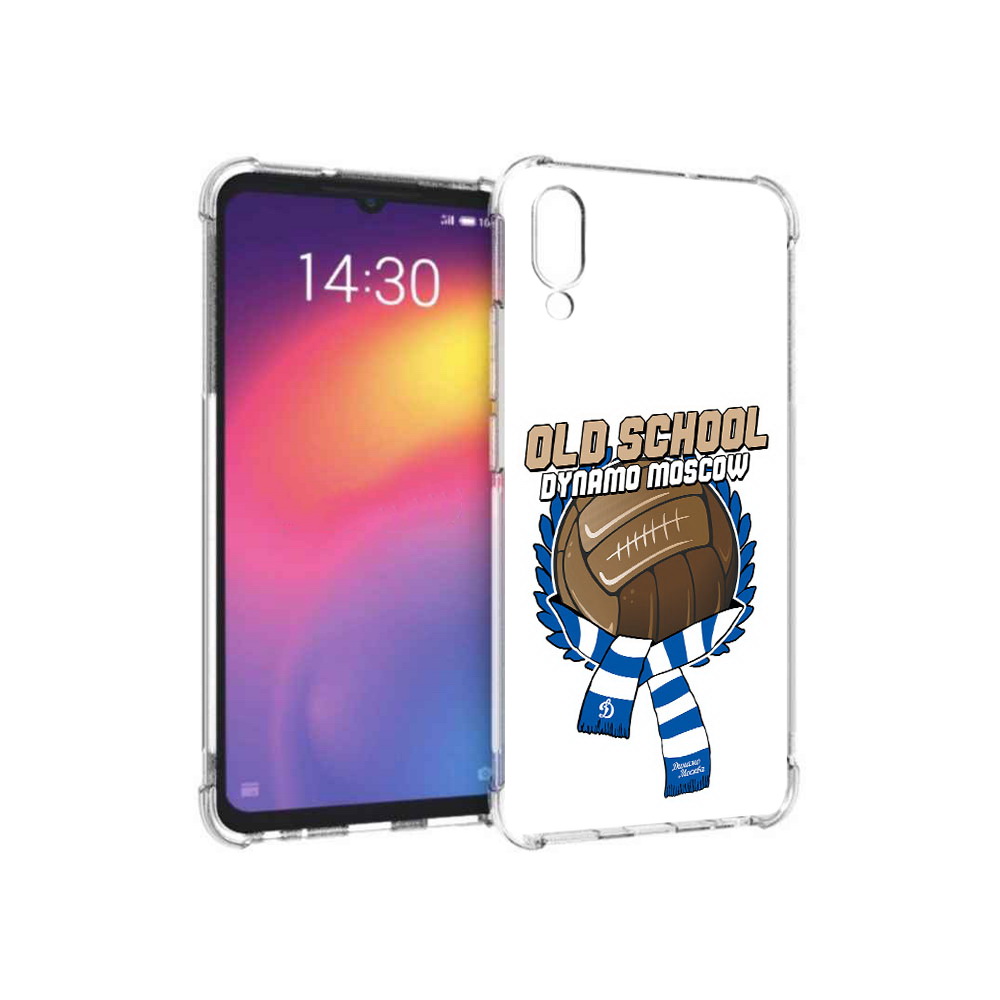 Чехол MyPads Tocco для Meizu Note 9 ФК Динамо олд скул (PT134513.88.176), Прозрачный, Tocco
Чехол MyPads Tocco для Meizu Note 9 ФК Динамо олд скул (PT134513.88.176), Прозрачный, Tocco