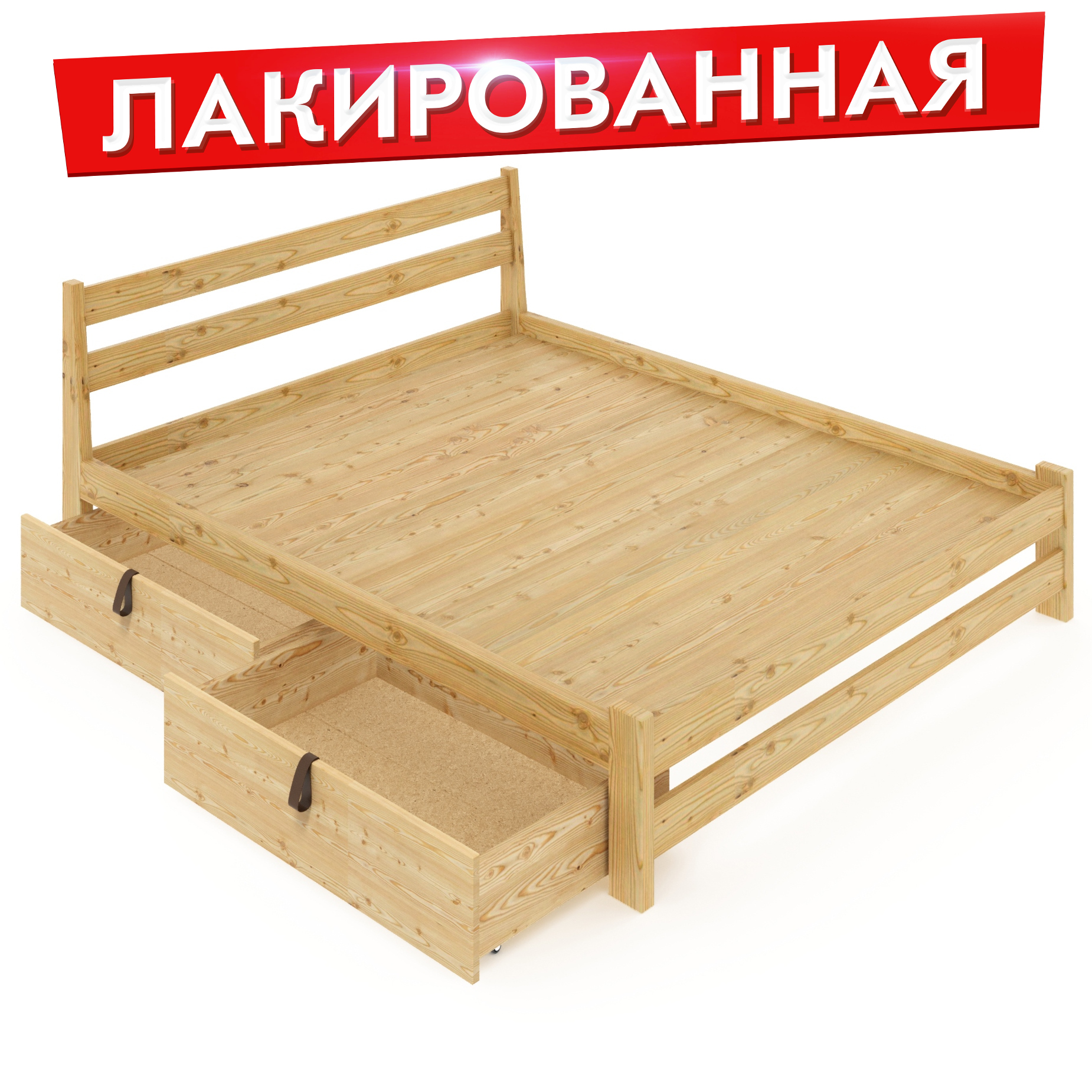 Кровать двуспальная Solarius Классическая 180mlak-190-full-2yash бежевый 180х190 см, 180mlak-190-full-2yash
Кровать двуспальная Solarius Классическая 180mlak-190-full-2yash бежевый 180х190 см, 180mlak-190-full-2yash