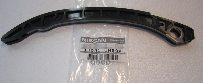 Планка Натяжителя Цепи Nissan: Murano (Z50/Z51), X-Trail (T30/T31) NISSAN арт. 130916N20A
Планка Натяжителя Цепи Nissan: Murano (Z50/Z51), X-Trail (T30/T31) NISSAN арт. 130916N20A