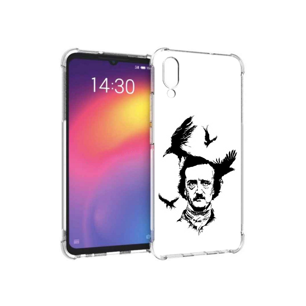Чехол MyPads Tocco для Meizu Note 9 Эдгар Аллан черно белый (PT134513.88.204), Прозрачный, Tocco
Чехол MyPads Tocco для Meizu Note 9 Эдгар Аллан черно белый (PT134513.88.204), Прозрачный, Tocco