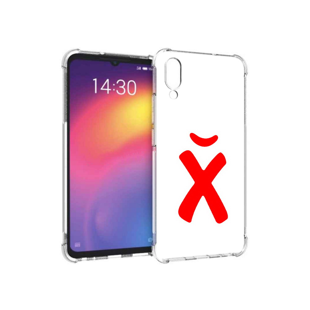 Чехол MyPads Tocco для Meizu Note 9 абстракция буква х (PT134513.88.209), Прозрачный, Tocco
Чехол MyPads Tocco для Meizu Note 9 абстракция буква х (PT134513.88.209), Прозрачный, Tocco