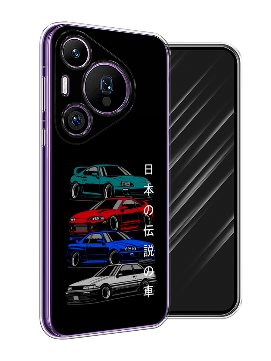Чехол Awog на Huawei Pura 70 Pro/70 Pro Plus "JDM Legend cars", Зеленый;красный;синий, 6124150-1
Чехол Awog на Huawei Pura 70 Pro/70 Pro Plus "JDM Legend cars", Зеленый;красный;синий, 6124150-1