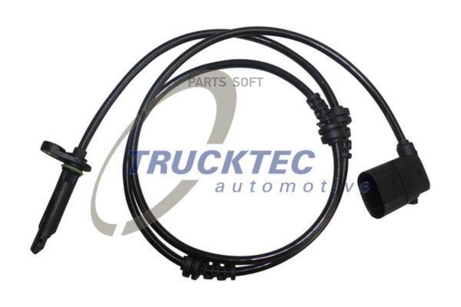 Датчик Частоты Вращения Колеса Mercedes: C-Class (W205) 200 13-18 220 14-18 160 14- 220 14
Датчик Частоты Вращения Колеса Mercedes: C-Class (W205) 200 13-18 220 14-18 160 14- 220 14
