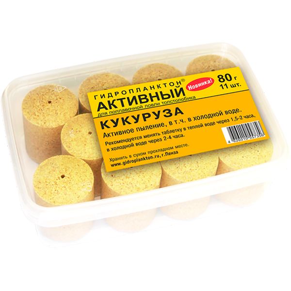 Технопланктон Гидропланктон Активный 80 г Кукуруза 11 шт в контейнере, Разноцветный, Активный
Технопланктон Гидропланктон Активный 80 г Кукуруза 11 шт в контейнере, Разноцветный, Активный