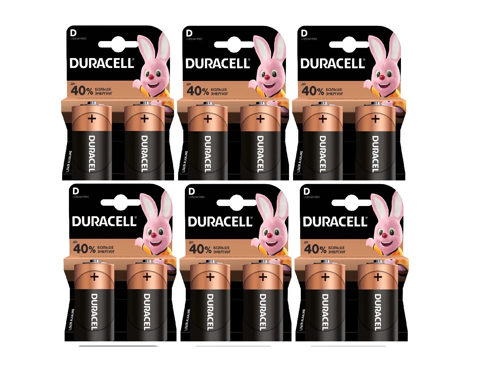 Батарейка Duracell алкалиновая Basic D,LR20-2BL, 1.5В,5000394052512,6 уп х 2 ш, для заряда
Батарейка Duracell алкалиновая Basic D,LR20-2BL, 1.5В,5000394052512,6 уп х 2 ш, для заряда