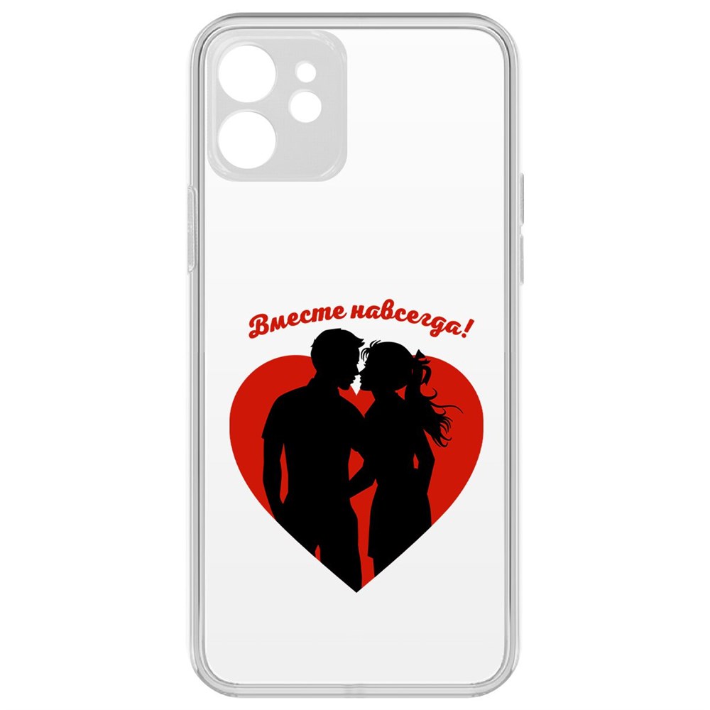 Чехол-накладка Krutoff Clear Case Вместе навсегда для iPhone 12 с защитой камеры, Прозрачный
Чехол-накладка Krutoff Clear Case Вместе навсегда для iPhone 12 с защитой камеры, Прозрачный