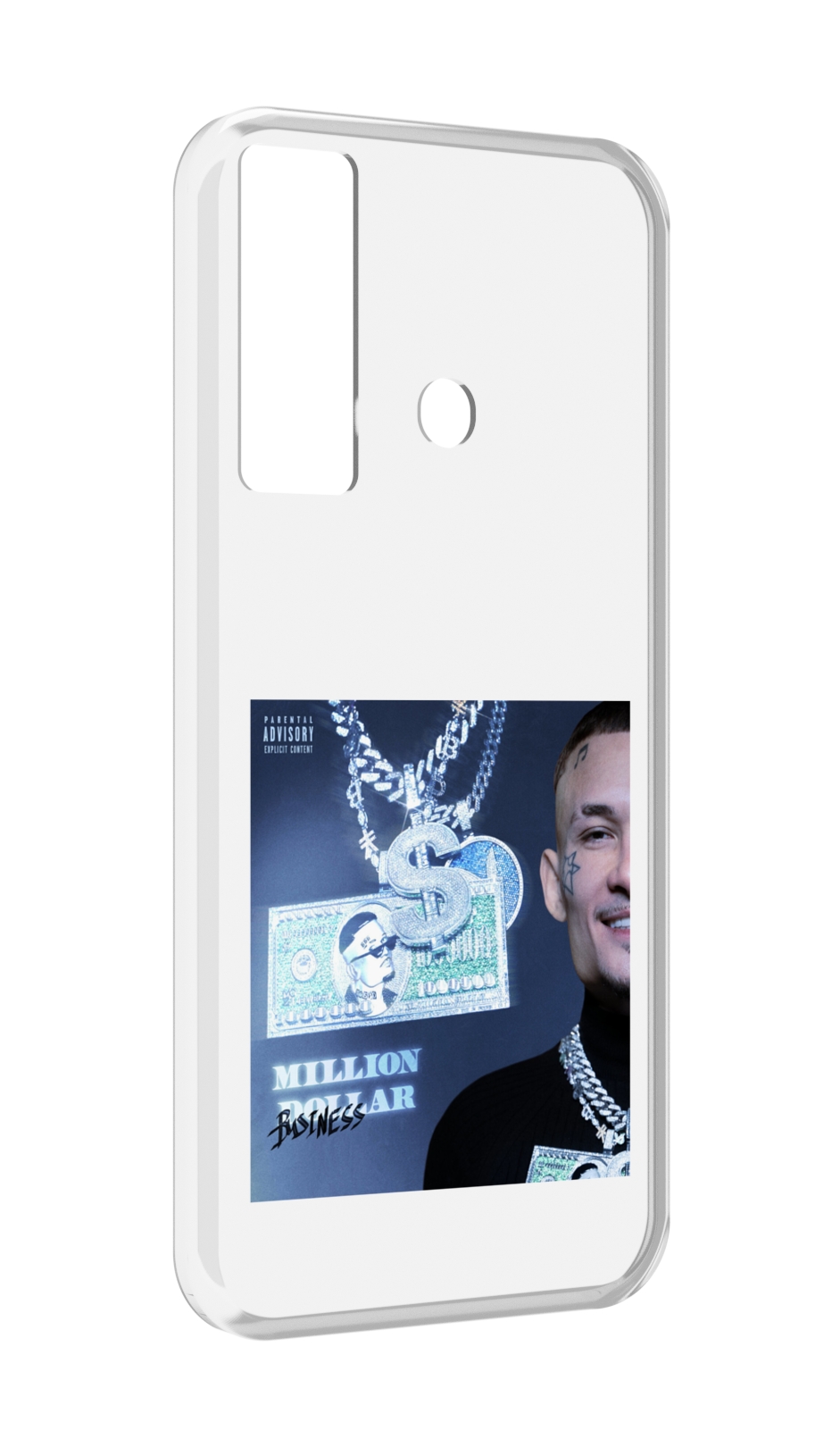 Чехол MyPads Million Dollar, Business Morgenshtern для Tecno Camon 17, Прозрачный, Tocco
Чехол MyPads Million Dollar, Business Morgenshtern для Tecno Camon 17, Прозрачный, Tocco