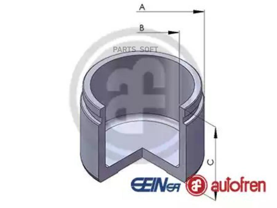 Ремкомплект тормозного суппорта Fiat Ducato 00>06 Peugeot Boxer 96>06 Citroen Jumper 94>06
Ремкомплект тормозного суппорта Fiat Ducato 00>06 Peugeot Boxer 96>06 Citroen Jumper 94>06