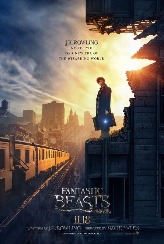 Постер к фильму "Фантастические твари и где они обитают" (Fantastic Beasts and Where to Fi
Постер к фильму "Фантастические твари и где они обитают" (Fantastic Beasts and Where to Fi