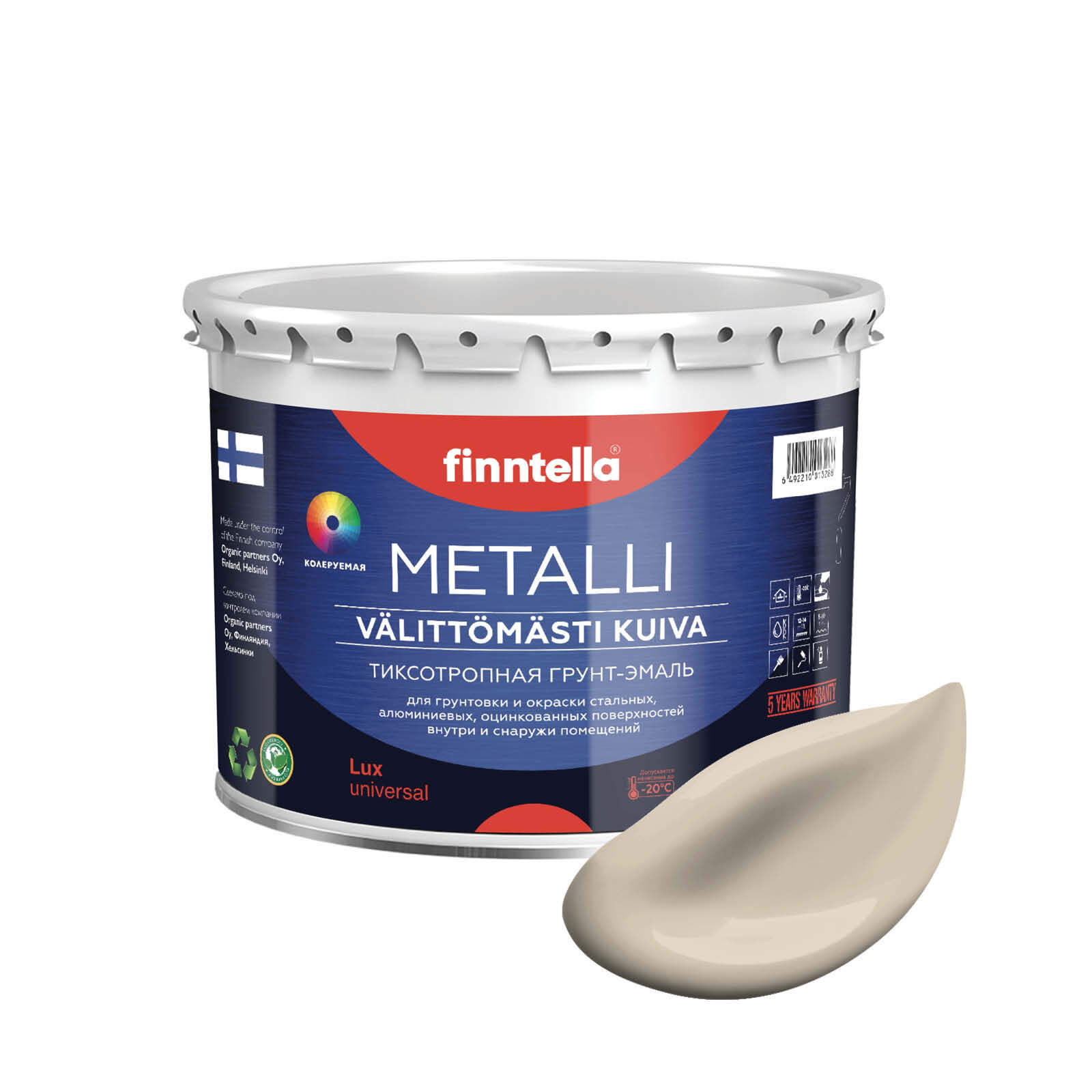 Грунт-эмаль для металла METALLI 3 в 1, бежевый, цвет RUOKO, 3л, Быстросохнущая краска по металлу METALLI. Грунт эмаль 3 в 1 по железу и по оцинковке для наружных и внутренних работ. Антикоррозийная защита металла. Грунт краска по ржавчине.
Грунт-эмаль для металла METALLI 3 в 1, бежевый, цвет RUOKO, 3л, Быстросохнущая краска по металлу METALLI. Грунт эмаль 3 в 1 по железу и по оцинковке для наружных и внутренних работ. Антикоррозийная защита металла. Грунт краска по ржавчине.