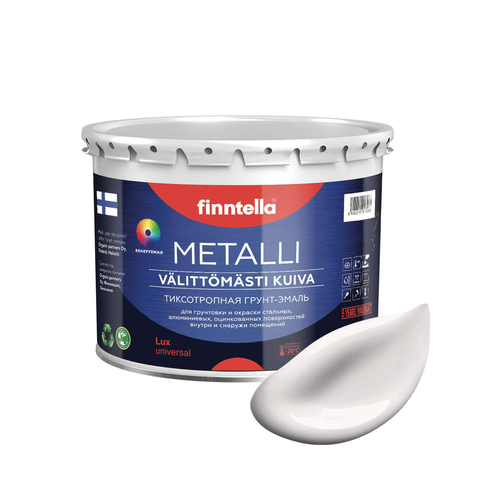Грунт-эмаль для металла METALLI 3 в 1, молочно-белый, цвет MAITO, 3л, Быстросохнущая краска по металлу METALLI. Грунт эмаль 3 в 1 по железу и по оцинковке для наружных и внутренних работ. Антикоррозийная защита металла. Грунт краска по ржавчине.
Грунт-эмаль для металла METALLI 3 в 1, молочно-белый, цвет MAITO, 3л, Быстросохнущая краска по металлу METALLI. Грунт эмаль 3 в 1 по железу и по оцинковке для наружных и внутренних работ. Антикоррозийная защита металла. Грунт краска по ржавчине.