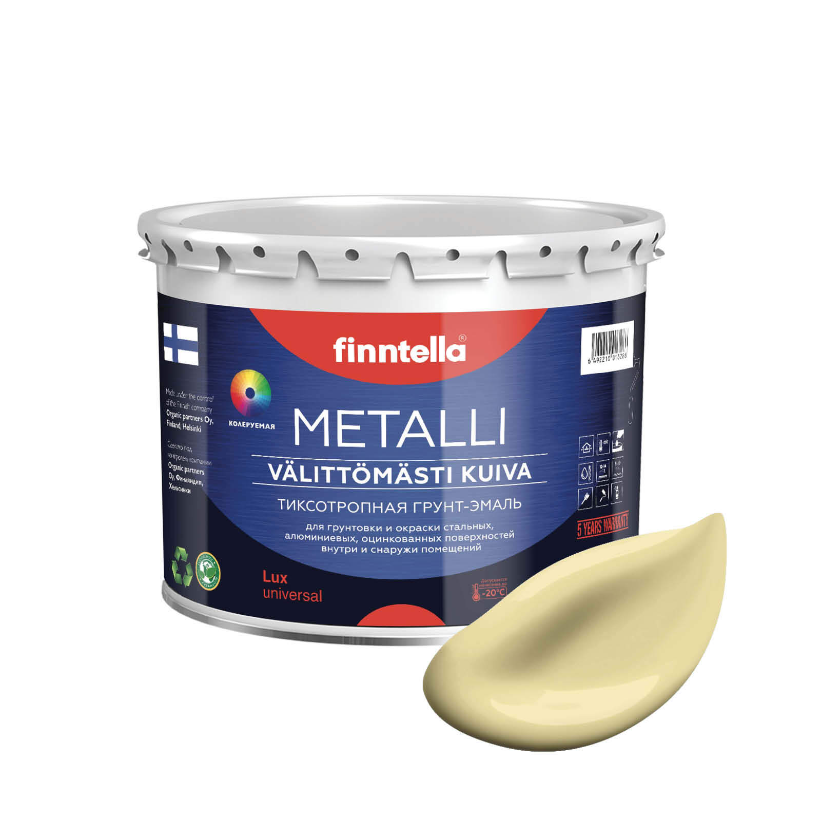 Грунт-эмаль для металла METALLI 3 в 1, пастельно-желтый, цвет HIRSSI, 3л, Быстросохнущая краска по металлу METALLI. Грунт эмаль 3 в 1 по железу и по оцинковке для наружных и внутренних работ. Антикоррозийная защита металла. Грунт краска по ржавчине.
Грунт-эмаль для металла METALLI 3 в 1, пастельно-желтый, цвет HIRSSI, 3л, Быстросохнущая краска по металлу METALLI. Грунт эмаль 3 в 1 по железу и по оцинковке для наружных и внутренних работ. Антикоррозийная защита металла. Грунт краска по ржавчине.