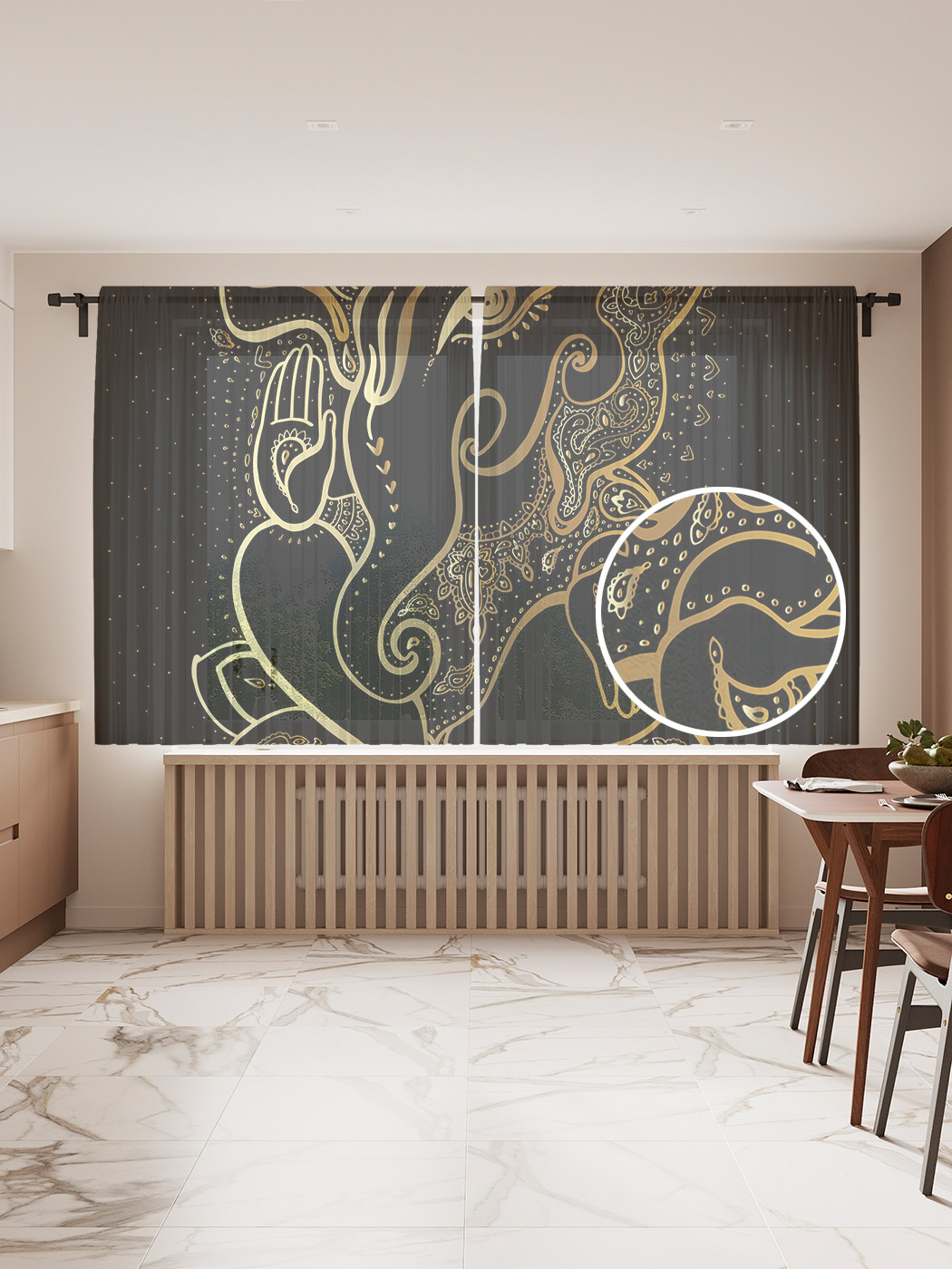 Фототюль JoyArty "Духовный слон", 145x180 см (2 полотна со шторной лентой + 50 крючков), Духовный слон
Фототюль JoyArty "Духовный слон", 145x180 см (2 полотна со шторной лентой + 50 крючков), Духовный слон