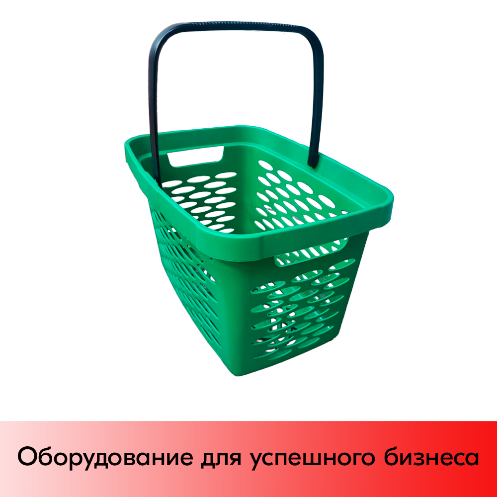 Корзина покупательская STPOS пластиковая 27л с одной складывающейся ручкой, Зелёная, Зеленый, Shols
Корзина покупательская STPOS пластиковая 27л с одной складывающейся ручкой, Зелёная, Зеленый, Shols