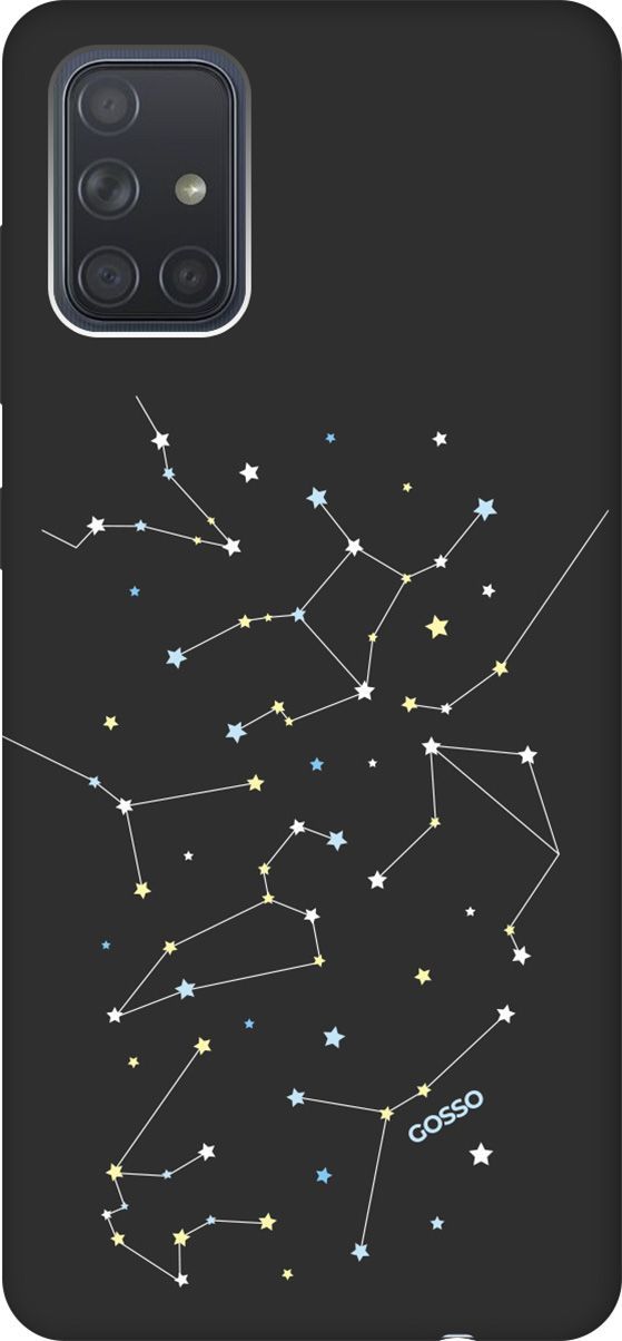 Матовый чехол на Samsung Galaxy A71 с принтом "Constellations" черный, Черный;белый, 237
Матовый чехол на Samsung Galaxy A71 с принтом "Constellations" черный, Черный;белый, 237