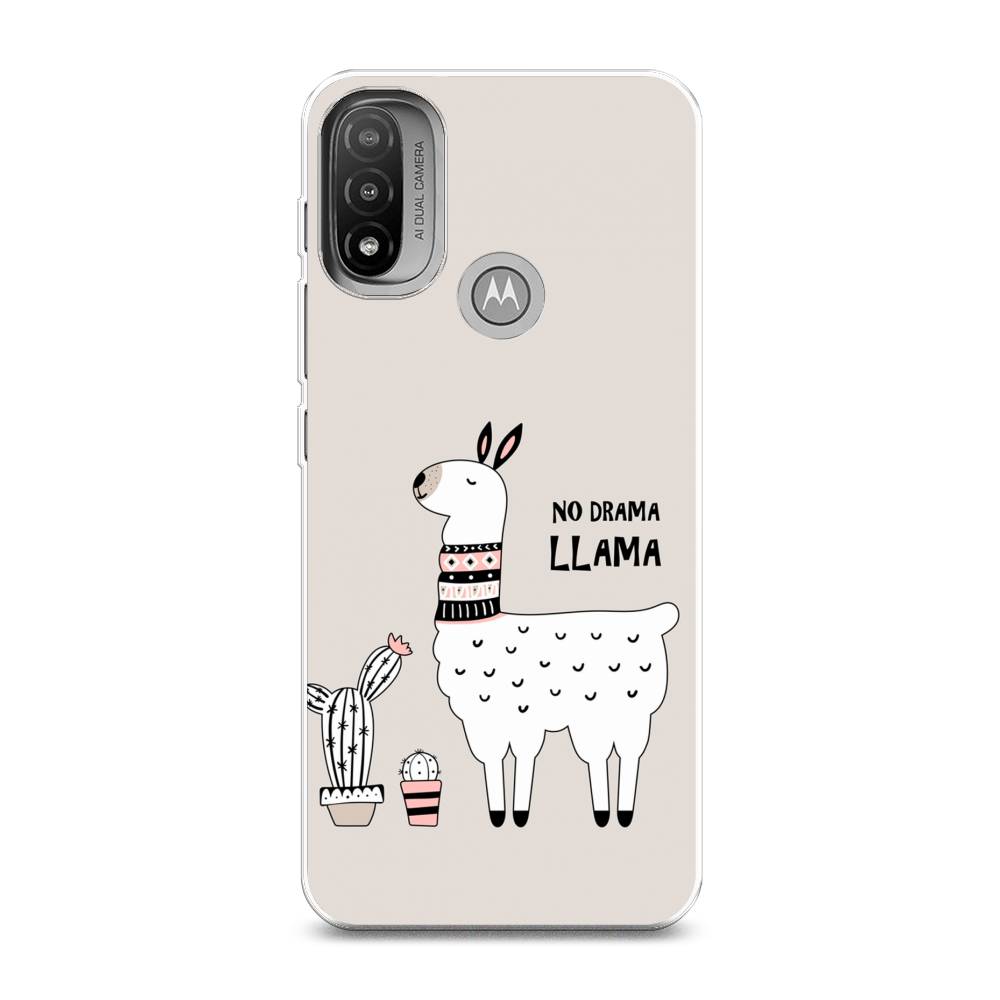 Чехол Awog на Lenovo K14 Plus/Motorola Moto E20/E30/E40 "No drama LLama", Разноцветный, 243450-2
Чехол Awog на Lenovo K14 Plus/Motorola Moto E20/E30/E40 "No drama LLama", Разноцветный, 243450-2