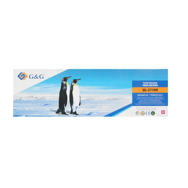Картридж для лазерного принтера G&G (NT-PH533M-JJ-V1.2-S1) пурпурный, совместимый, NT-PH533M-JJ-V1.2-S1
Картридж для лазерного принтера G&G (NT-PH533M-JJ-V1.2-S1) пурпурный, совместимый, NT-PH533M-JJ-V1.2-S1