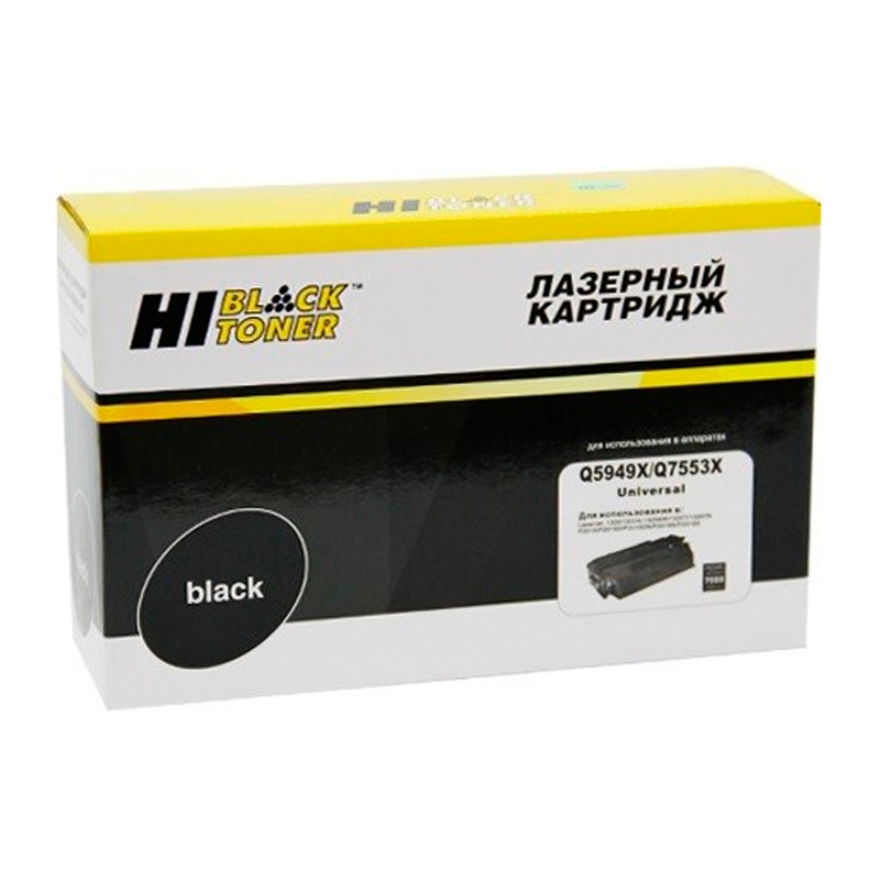 Картридж для лазерного принтера Hi-Black Q5949X (Q5949X) черный, совместимый, Q5949X
Картридж для лазерного принтера Hi-Black Q5949X (Q5949X) черный, совместимый, Q5949X