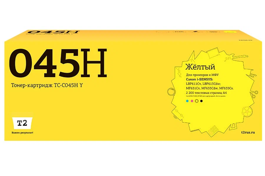 Картридж для лазерного принтера T2 TC-C045HY (TC-C045HY) желтый, совместимый, TC-C045HY
Картридж для лазерного принтера T2 TC-C045HY (TC-C045HY) желтый, совместимый, TC-C045HY