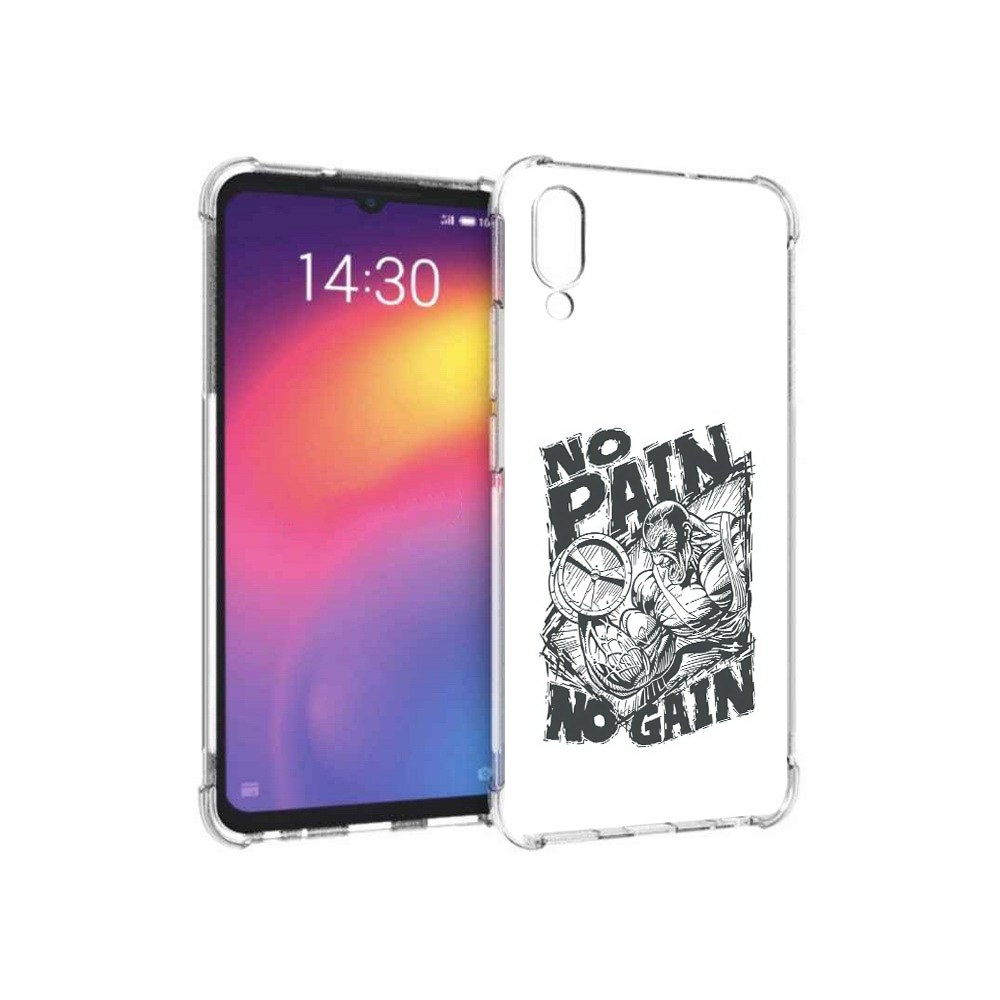 Чехол MyPads Tocco для Meizu Note 9 бодибилдинг тяжелая работа (PT134513.88.238), Прозрачный, Tocco
Чехол MyPads Tocco для Meizu Note 9 бодибилдинг тяжелая работа (PT134513.88.238), Прозрачный, Tocco