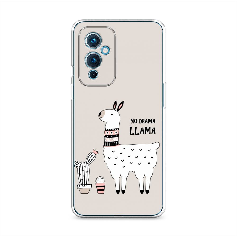 Чехол Awog на OnePlus 9 LE2110 / ВанПлас 9 LE2110 "No drama LLama", Разноцветный, 152750-2
Чехол Awog на OnePlus 9 LE2110 / ВанПлас 9 LE2110 "No drama LLama", Разноцветный, 152750-2