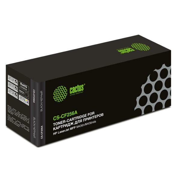 Картридж для лазерного принтера CACTUS CS-CF256A (CS-CF256A) черный, совместимый, CS-CF256A
Картридж для лазерного принтера CACTUS CS-CF256A (CS-CF256A) черный, совместимый, CS-CF256A