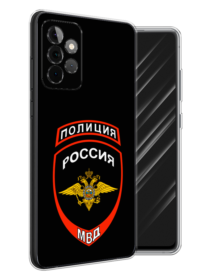 Чехол Awog на Samsung Galaxy A72 / Самсунг A72 "Полиция шеврон", Разноцветный, 2101950-5
Чехол Awog на Samsung Galaxy A72 / Самсунг A72 "Полиция шеврон", Разноцветный, 2101950-5
